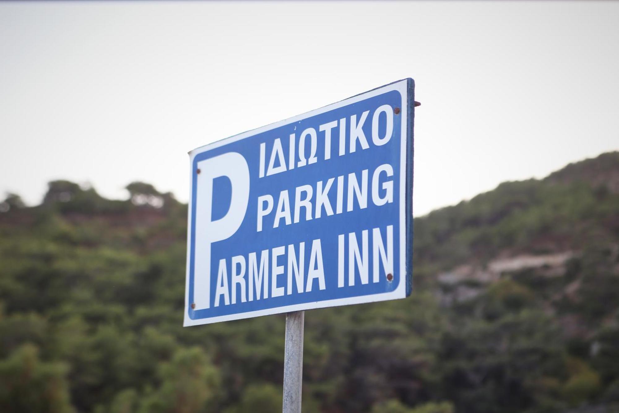 Armena Inn Armenistis  Ngoại thất bức ảnh